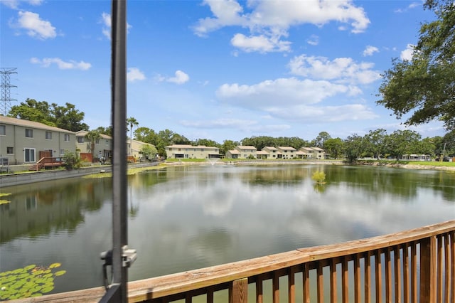 1508 Adams Cir E, Largo, FL 33771 - water view featuring nearby suburban area