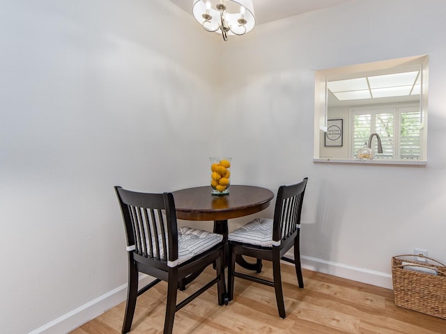3078 Eastland Blvd Unit 205, Clearwater, FL 33761 - photo 15