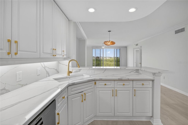 5430 Eagles Point Cir Unit 202, Sarasota, FL 34231 - photo 10