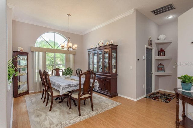 8214 Silver Mist Pl, Trinity, FL 34655 - photo 10