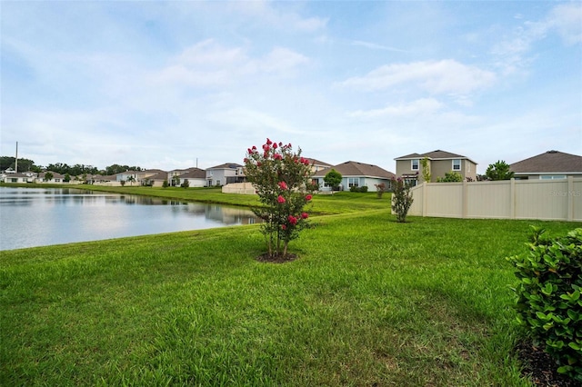 7774 Sail Clover Ln, Zephyrhills, FL 33540 - view of yard with a residential view and a water view