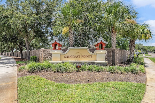 3443 Fyfield Ct, Land O Lakes, FL 34638 - view of community sign
