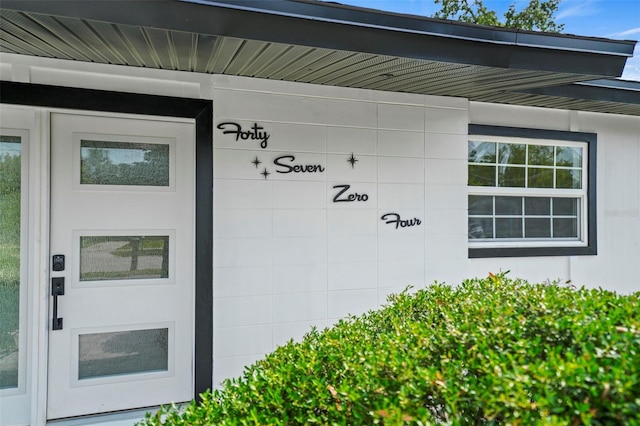 4704 W Fairview Hts, Tampa, FL 33616 - property entrance