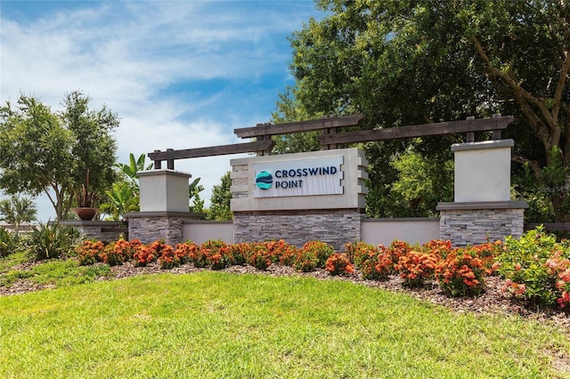 12646 Oak Hill Way, Parrish, FL 34219 - community / neighborhood sign featuring a yard