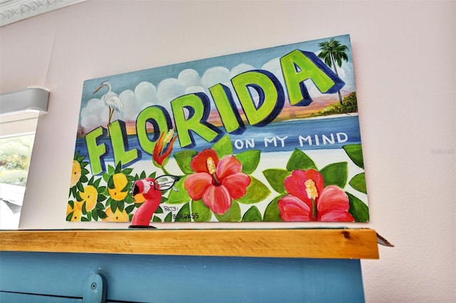 2700 Bayshore Blvd Unit 544, Dunedin, FL 34698 - detailed view