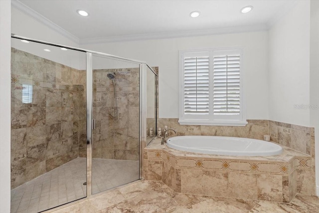 8476 Dunham Station Dr, Tampa, FL 33647 - photo 23