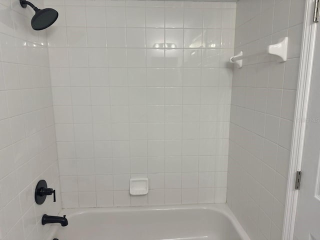 1309 29th St S, Saint Petersburg, FL 33712 - photo 8