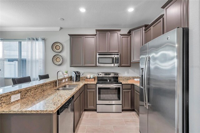 12025 Greengate Dr, Hudson, FL 34669 - photo 14