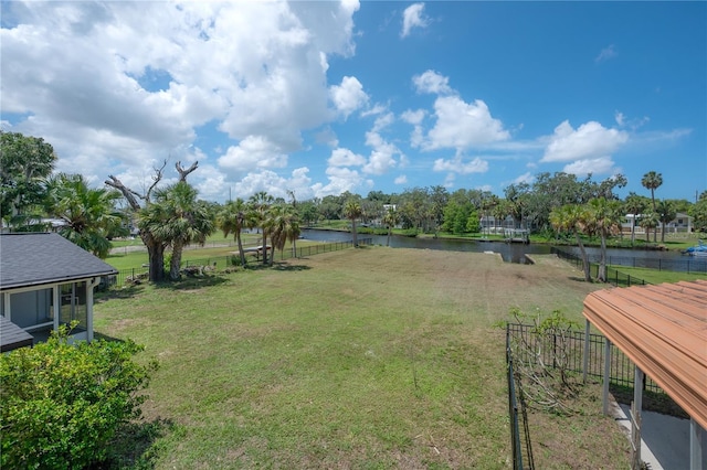 6108 Oak Ridge Ave, New Port Richey, FL 34653 - view of yard featuring a water view
