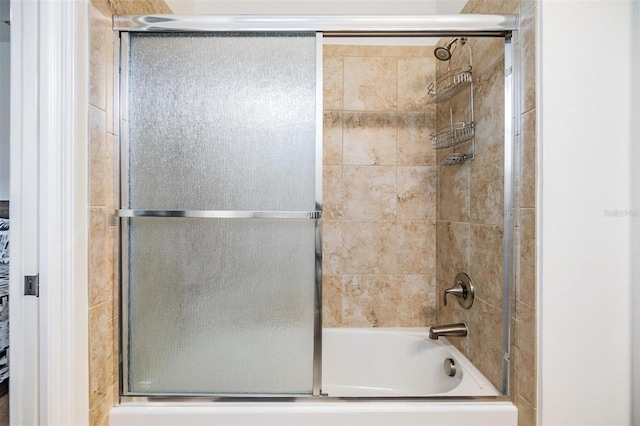 12251 Duckett Ct, Spring Hill, FL 34610 - full bath featuring enclosed tub / shower combo