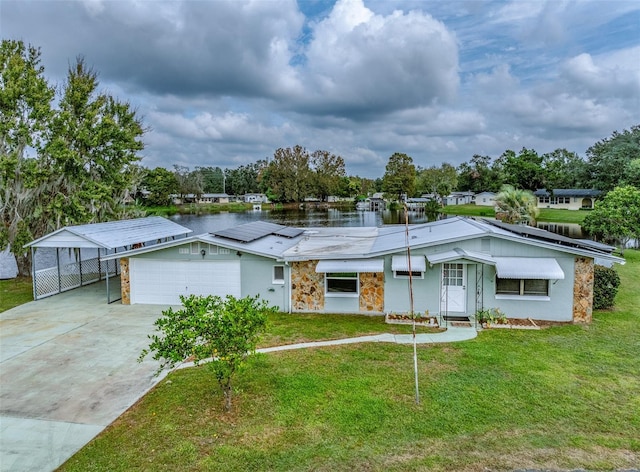 10115 E Perch Ct, Inverness, FL 34450 - photo 1