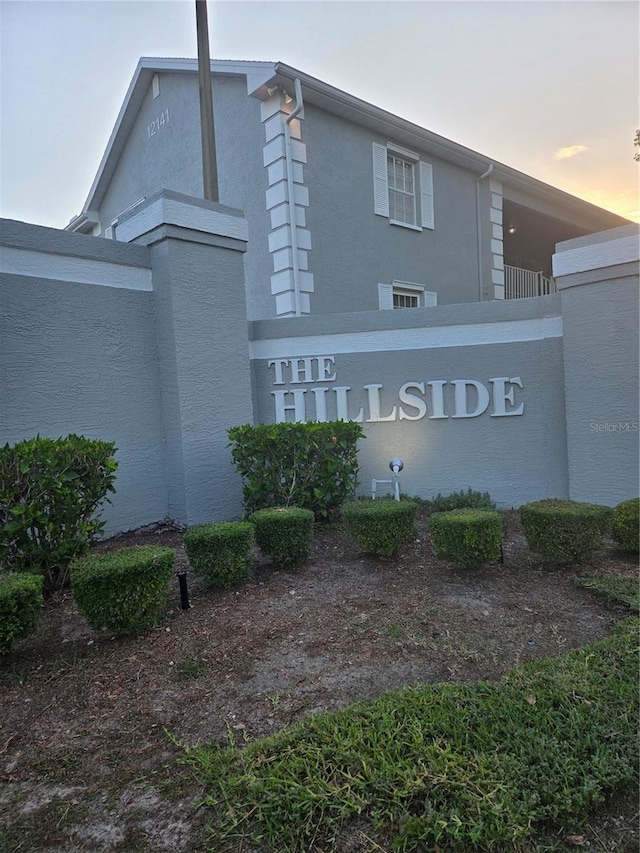 12133 Spartan Way Unit 203, Hudson, FL 34667 - view of community / neighborhood sign