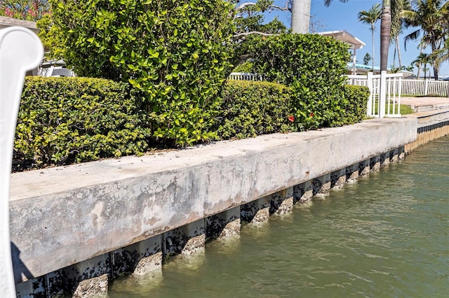 11225 4th St E, Treasure Island, FL 33706 - dock featuring a water view