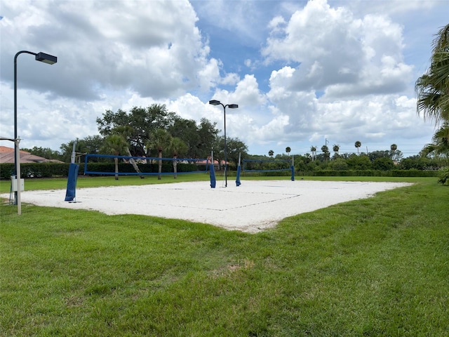 8222 Haven Harbour Way, Bradenton, FL 34212 - surrounding community featuring volleyball court and a lawn