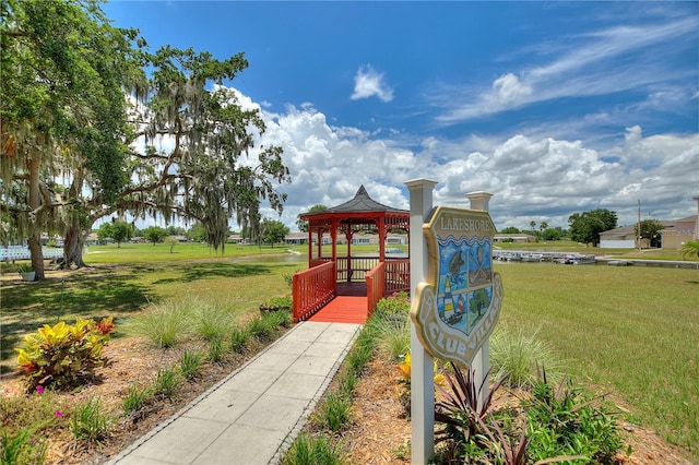 523 Club Cir, Lakeshore, FL 33854 - photo 65