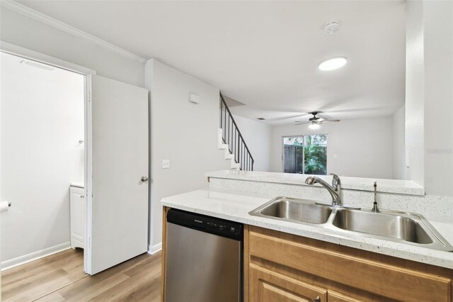 3308 W Wyoming Cir, Tampa, FL 33611 - photo 20