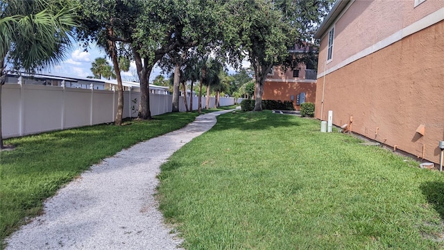 5000 Culbreath Key Way Unit 1-220, Tampa, FL 33611 - view of yard
