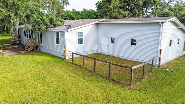 6728 Sutton Oaks Ln, Zephyrhills, FL 33541 - view of property exterior featuring crawl space and a shingled roof