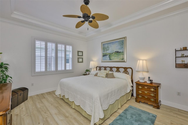 2292 Sifield Greens Way Unit 59, Sun City Center, FL 33573 - photo 28