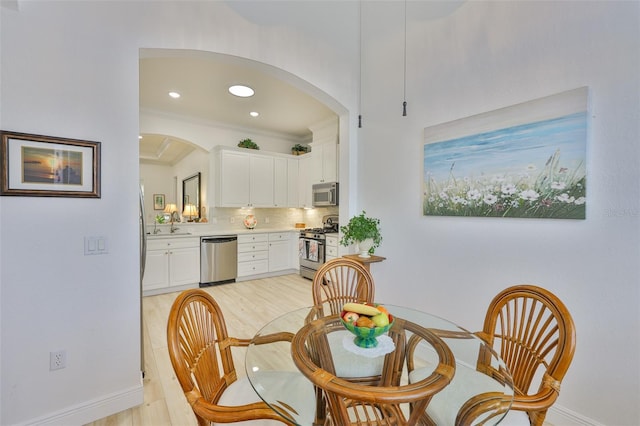 2292 Sifield Greens Way Unit 59, Sun City Center, FL 33573 - photo 17