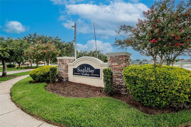 7603 Wood Violet Dr, Gibsonton, FL 33534 - view of community sign