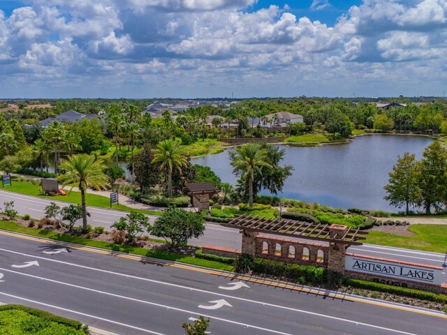 5317 Rushmere Ct, Palmetto, FL 34221 - bird's eye view of a nearby body of water and a tree filled landscape