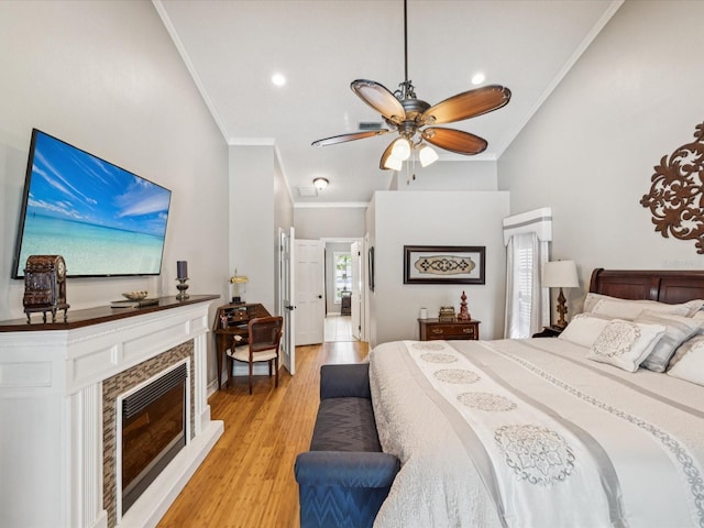 5604 Pine Bay Dr, Tampa, FL 33625 - photo 17