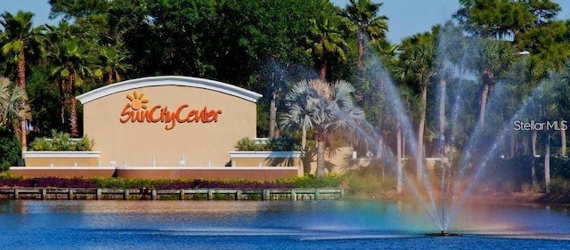 1903 Canterbury Ln Unit B24, Sun City Center, FL 33573 - photo 64
