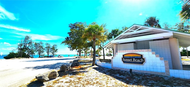 13 Windrush Bay Dr, Tarpon Springs, FL 34689 - view of asphalt road with view of water and beach