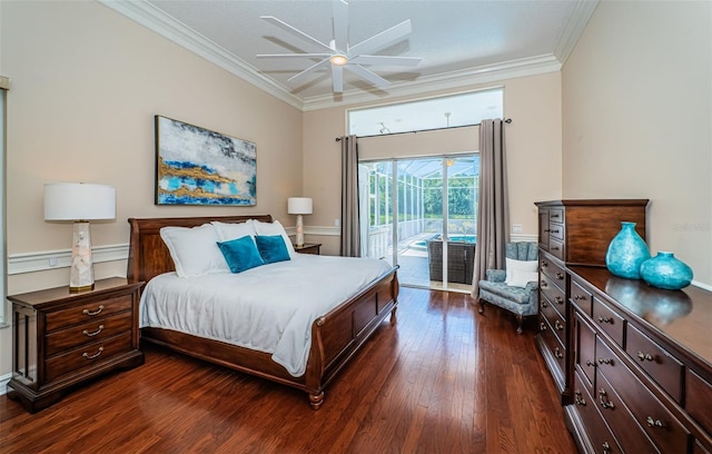 1303 Forestedge Blvd, Oldsmar, FL 34677 - photo 6