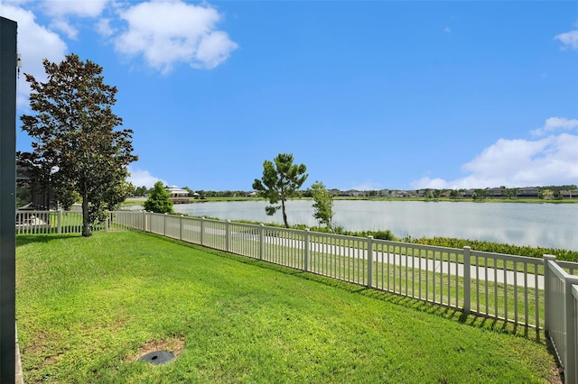 19209 Long Lake Ranch Blvd, Lutz, FL 33558 - fenced backyard featuring a water view