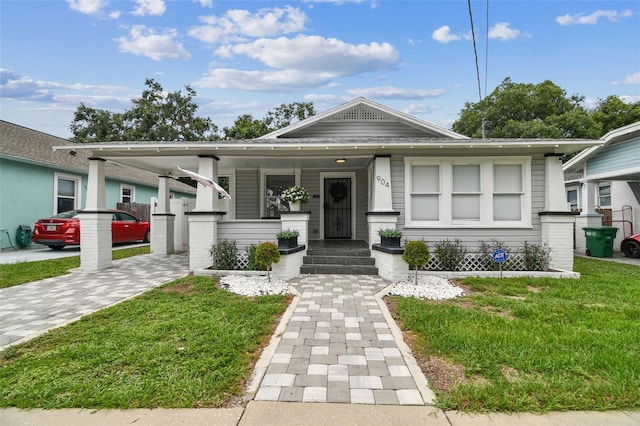 904 E Hamilton Ave, Tampa, FL 33604 - photo 1