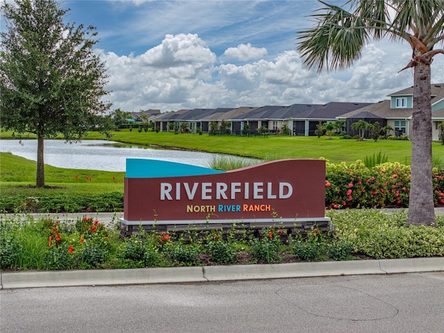 8119 Trimbelle Ter, Parrish, FL 34219 - photo 2