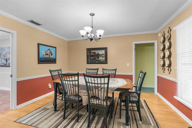 23327 Christian Cir, Brooksville, FL 34601 - photo 14