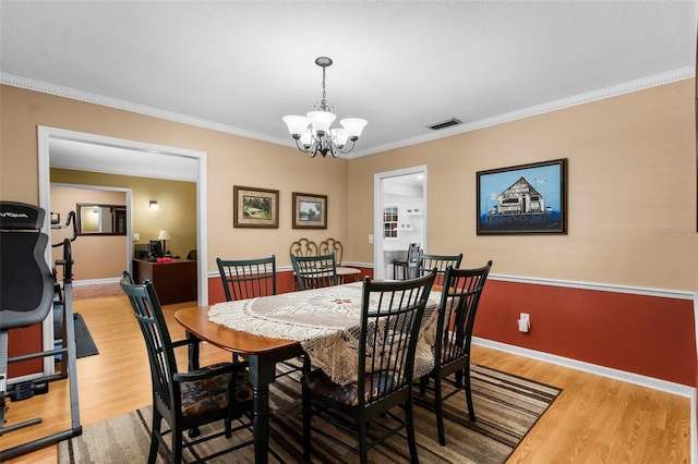 23327 Christian Cir, Brooksville, FL 34601 - photo 15