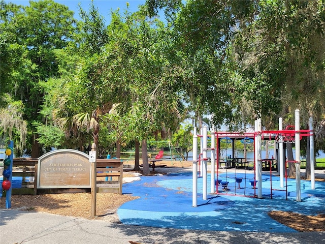 505 Broxburn Ave, Temple Terrace, FL 33617 - view of property's community