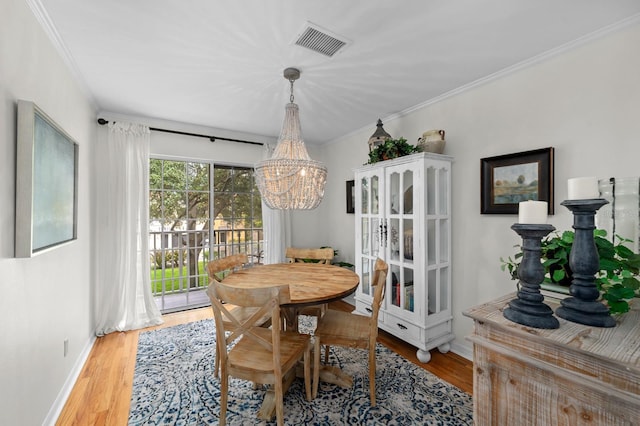 507 S Willow Ave, Tampa, FL 33606 - photo 4