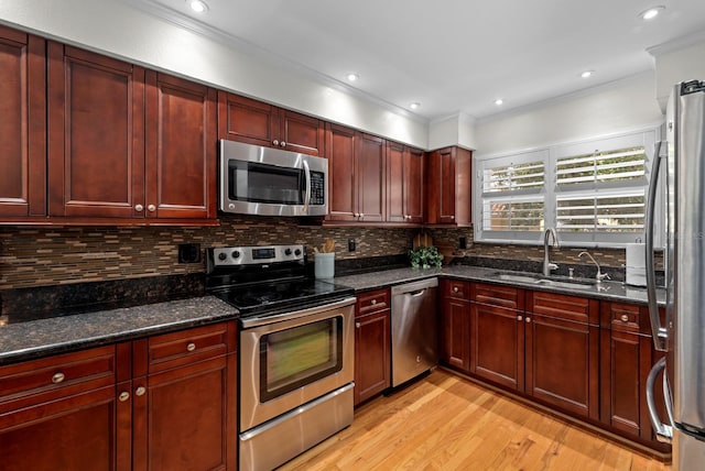 507 S Willow Ave, Tampa, FL 33606 - photo 5