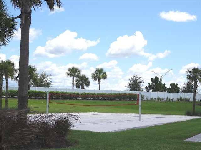4957 Seafoam Trl, Bradenton, FL 34211 - view of home's community featuring volleyball court