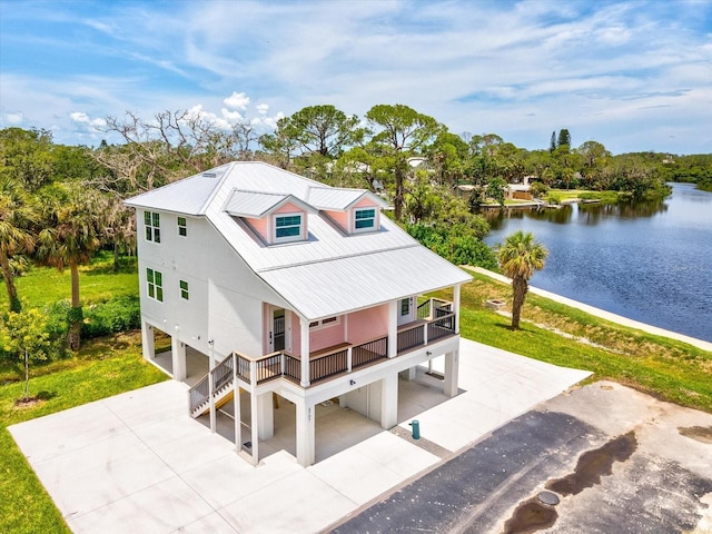 6707 Wander Ln, New Port Richey, FL 34654 - photo 5