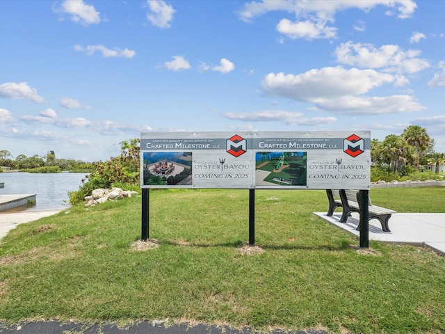 6715 Wander Ln, New Port Richey, FL 34654 - photo 7