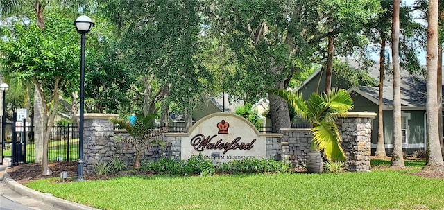 3493 Kings Rd Unit 106, Palm Harbor, FL 34685 - photo 2