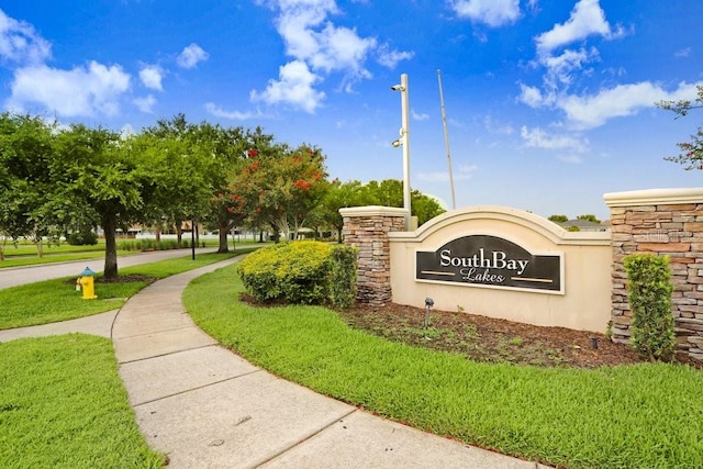 7515 Dragon Fly Loop, Gibsonton, FL 33534 - photo 42