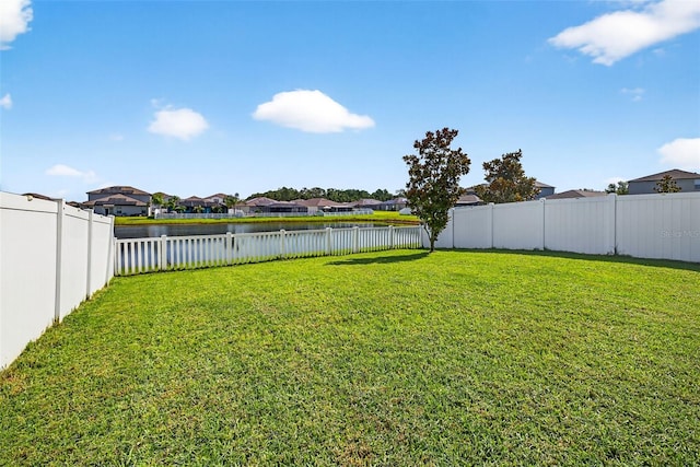 13324 Willow Bluestar Loop, Riverview, FL 33579 - fenced backyard with a water view and a residential view