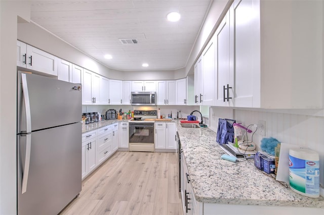 2610 Crestview Rd, Wimauma, FL 33598 - photo 24