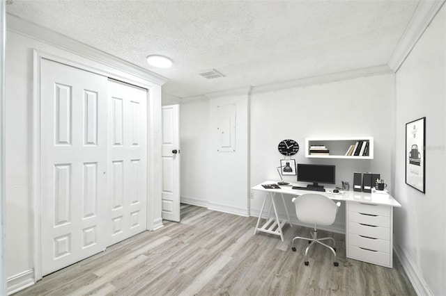 1833 Knollwood Dr, Holiday, FL 34690 - photo 13