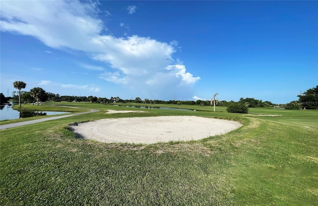 700 Starkey Rd Unit 1145, Largo, FL 33771 - surrounding community featuring a water view and a yard
