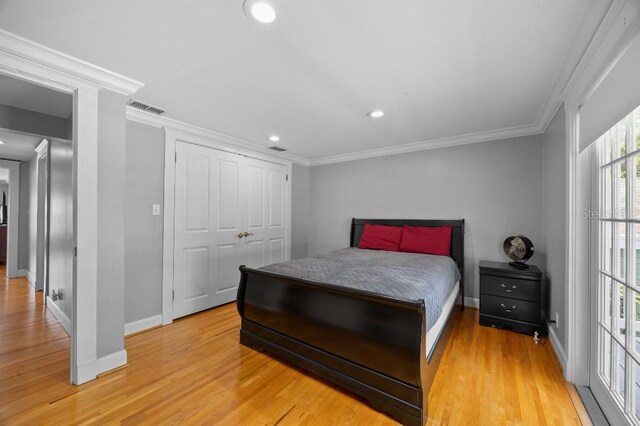 530 S Eola Dr, Orlando, FL 32801 - photo 21