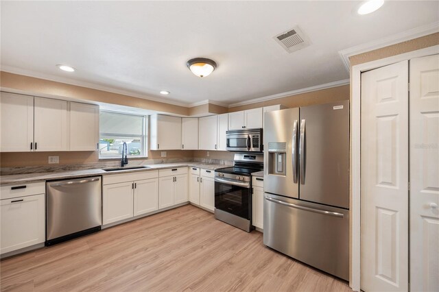 13804 Malcolm Ave, Hudson, FL 34667 - photo 26