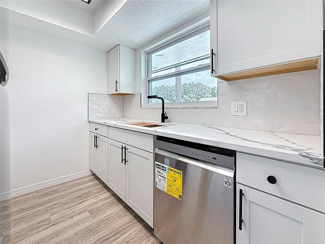 1433 S Belcher Rd Unit B11, Clearwater, FL 33764 - photo 20